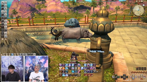 画像ギャラリー No.044のサムネイル画像 / 「FFXIV」第70回PLLの内容をお届け。カスタマイズに凝りまくれるアドベンチャラープレートなど新要素の詳細が明らかに