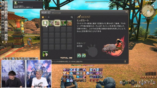 ꡼ No.045Υͥ / FFXIV70PLLƤϤޥ˶Ťޤ륢ɥ٥顼ץ졼ȤʤɿǤξܺ٤餫