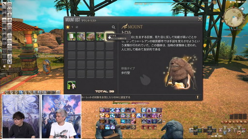 ꡼ No.048Υͥ / FFXIV70PLLƤϤޥ˶Ťޤ륢ɥ٥顼ץ졼ȤʤɿǤξܺ٤餫