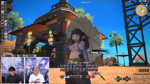 画像ギャラリー No.067のサムネイル画像 / 「FFXIV」第70回PLLの内容をお届け。カスタマイズに凝りまくれるアドベンチャラープレートなど新要素の詳細が明らかに