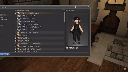 ꡼ No.072Υͥ / FFXIV70PLLƤϤޥ˶Ťޤ륢ɥ٥顼ץ졼ȤʤɿǤξܺ٤餫