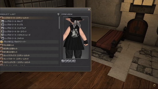 ꡼ No.073Υͥ / FFXIV70PLLƤϤޥ˶Ťޤ륢ɥ٥顼ץ졼ȤʤɿǤξܺ٤餫