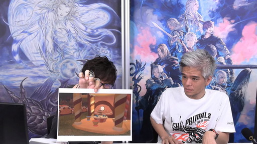 画像ギャラリー No.090のサムネイル画像 / 「FFXIV」第70回PLLの内容をお届け。カスタマイズに凝りまくれるアドベンチャラープレートなど新要素の詳細が明らかに