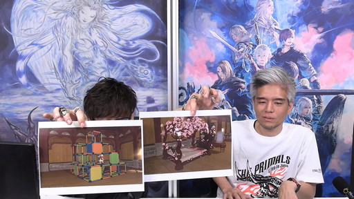 画像ギャラリー No.091のサムネイル画像 / 「FFXIV」第70回PLLの内容をお届け。カスタマイズに凝りまくれるアドベンチャラープレートなど新要素の詳細が明らかに