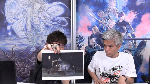 画像ギャラリー No.092のサムネイル画像 / 「FFXIV」第70回PLLの内容をお届け。カスタマイズに凝りまくれるアドベンチャラープレートなど新要素の詳細が明らかに