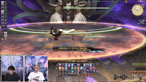 ꡼ No.094Υͥ / FFXIV70PLLƤϤޥ˶Ťޤ륢ɥ٥顼ץ졼ȤʤɿǤξܺ٤餫