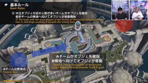 ꡼ No.118Υͥ / FFXIV70PLLƤϤޥ˶Ťޤ륢ɥ٥顼ץ졼ȤʤɿǤξܺ٤餫