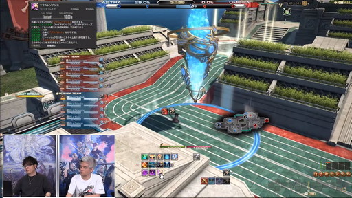 画像ギャラリー No.122のサムネイル画像 / 「FFXIV」第70回PLLの内容をお届け。カスタマイズに凝りまくれるアドベンチャラープレートなど新要素の詳細が明らかに