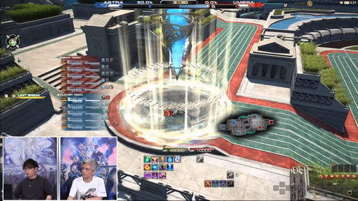 画像ギャラリー No.123のサムネイル画像 / 「FFXIV」第70回PLLの内容をお届け。カスタマイズに凝りまくれるアドベンチャラープレートなど新要素の詳細が明らかに