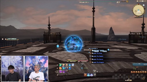 画像ギャラリー No.127のサムネイル画像 / 「FFXIV」第70回PLLの内容をお届け。カスタマイズに凝りまくれるアドベンチャラープレートなど新要素の詳細が明らかに