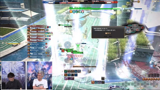 画像ギャラリー No.130のサムネイル画像 / 「FFXIV」第70回PLLの内容をお届け。カスタマイズに凝りまくれるアドベンチャラープレートなど新要素の詳細が明らかに