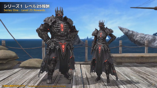 ꡼ No.137Υͥ / FFXIV70PLLƤϤޥ˶Ťޤ륢ɥ٥顼ץ졼ȤʤɿǤξܺ٤餫
