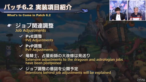 ꡼ No.025Υͥ / 71 FFXIV PLLפݡȡѥå6.2ȶǤεɤǤϡ̵糫ɤ䡤4Ѥι٥󥸥ޤ᤿Хȥ륳ƥо