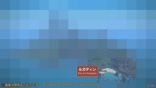 ꡼ No.042Υͥ / 71 FFXIV PLLפݡȡѥå6.2ȶǤεɤǤϡ̵糫ɤ䡤4Ѥι٥󥸥ޤ᤿Хȥ륳ƥо