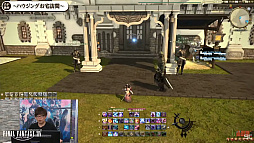 ꡼ No.002Υͥ / TGS2022ϡFFXIV׽ĥP in TGS2022ݡȡץ쥤ơޤˤʾΥϥ󥰤ǯо