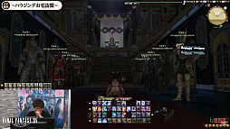꡼ No.003Υͥ / TGS2022ϡFFXIV׽ĥP in TGS2022ݡȡץ쥤ơޤˤʾΥϥ󥰤ǯо
