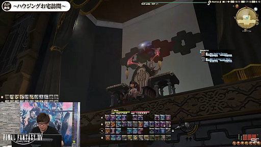 ꡼ No.004Υͥ / TGS2022ϡFFXIV׽ĥP in TGS2022ݡȡץ쥤ơޤˤʾΥϥ󥰤ǯо