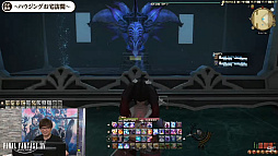 ꡼ No.006Υͥ / TGS2022ϡFFXIV׽ĥP in TGS2022ݡȡץ쥤ơޤˤʾΥϥ󥰤ǯо