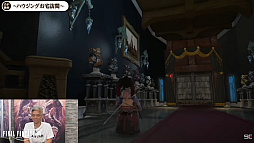 ꡼ No.007Υͥ / TGS2022ϡFFXIV׽ĥP in TGS2022ݡȡץ쥤ơޤˤʾΥϥ󥰤ǯо