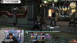 ꡼ No.010Υͥ / TGS2022ϡFFXIV׽ĥP in TGS2022ݡȡץ쥤ơޤˤʾΥϥ󥰤ǯо