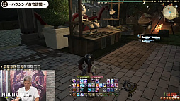꡼ No.011Υͥ / TGS2022ϡFFXIV׽ĥP in TGS2022ݡȡץ쥤ơޤˤʾΥϥ󥰤ǯо