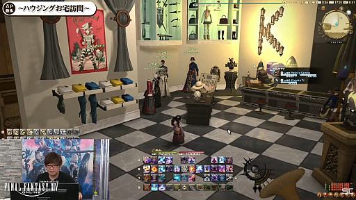 ꡼ No.012Υͥ / TGS2022ϡFFXIV׽ĥP in TGS2022ݡȡץ쥤ơޤˤʾΥϥ󥰤ǯо