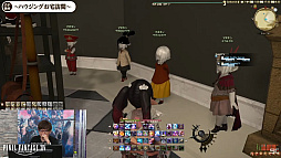 ꡼ No.013Υͥ / TGS2022ϡFFXIV׽ĥP in TGS2022ݡȡץ쥤ơޤˤʾΥϥ󥰤ǯо