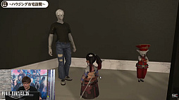 ꡼ No.014Υͥ / TGS2022ϡFFXIV׽ĥP in TGS2022ݡȡץ쥤ơޤˤʾΥϥ󥰤ǯо