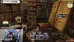 ꡼ No.016Υͥ / TGS2022ϡFFXIV׽ĥP in TGS2022ݡȡץ쥤ơޤˤʾΥϥ󥰤ǯо