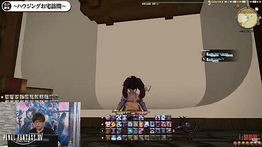 ꡼ No.017Υͥ / TGS2022ϡFFXIV׽ĥP in TGS2022ݡȡץ쥤ơޤˤʾΥϥ󥰤ǯо