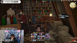 ꡼ No.018Υͥ / TGS2022ϡFFXIV׽ĥP in TGS2022ݡȡץ쥤ơޤˤʾΥϥ󥰤ǯо