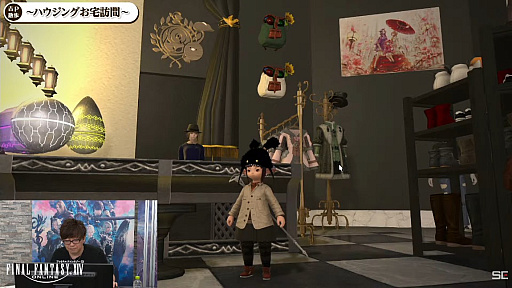 ꡼ No.020Υͥ / TGS2022ϡFFXIV׽ĥP in TGS2022ݡȡץ쥤ơޤˤʾΥϥ󥰤ǯо