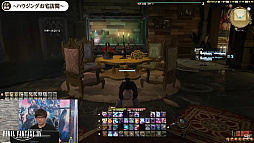꡼ No.022Υͥ / TGS2022ϡFFXIV׽ĥP in TGS2022ݡȡץ쥤ơޤˤʾΥϥ󥰤ǯо
