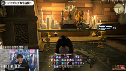 ꡼ No.023Υͥ / TGS2022ϡFFXIV׽ĥP in TGS2022ݡȡץ쥤ơޤˤʾΥϥ󥰤ǯо