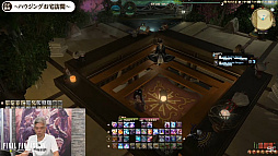 ꡼ No.024Υͥ / TGS2022ϡFFXIV׽ĥP in TGS2022ݡȡץ쥤ơޤˤʾΥϥ󥰤ǯо