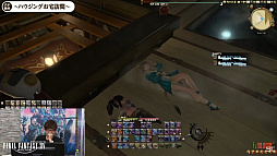 ꡼ No.025Υͥ / TGS2022ϡFFXIV׽ĥP in TGS2022ݡȡץ쥤ơޤˤʾΥϥ󥰤ǯо