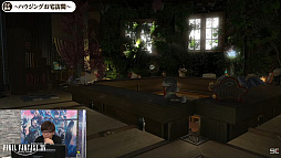 ꡼ No.027Υͥ / TGS2022ϡFFXIV׽ĥP in TGS2022ݡȡץ쥤ơޤˤʾΥϥ󥰤ǯо