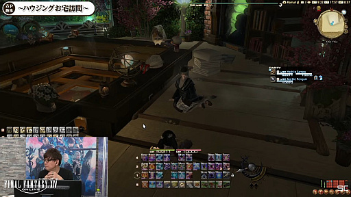 ꡼ No.028Υͥ / TGS2022ϡFFXIV׽ĥP in TGS2022ݡȡץ쥤ơޤˤʾΥϥ󥰤ǯо