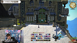 ꡼ No.029Υͥ / TGS2022ϡFFXIV׽ĥP in TGS2022ݡȡץ쥤ơޤˤʾΥϥ󥰤ǯо