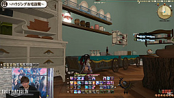 ꡼ No.031Υͥ / TGS2022ϡFFXIV׽ĥP in TGS2022ݡȡץ쥤ơޤˤʾΥϥ󥰤ǯо