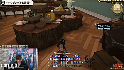 ꡼ No.032Υͥ / TGS2022ϡFFXIV׽ĥP in TGS2022ݡȡץ쥤ơޤˤʾΥϥ󥰤ǯо