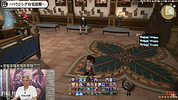 ꡼ No.033Υͥ / TGS2022ϡFFXIV׽ĥP in TGS2022ݡȡץ쥤ơޤˤʾΥϥ󥰤ǯо