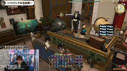꡼ No.034Υͥ / TGS2022ϡFFXIV׽ĥP in TGS2022ݡȡץ쥤ơޤˤʾΥϥ󥰤ǯо