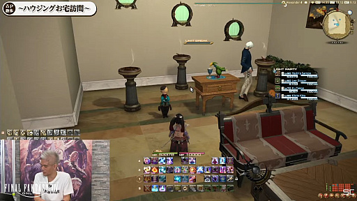 ꡼ No.038Υͥ / TGS2022ϡFFXIV׽ĥP in TGS2022ݡȡץ쥤ơޤˤʾΥϥ󥰤ǯо