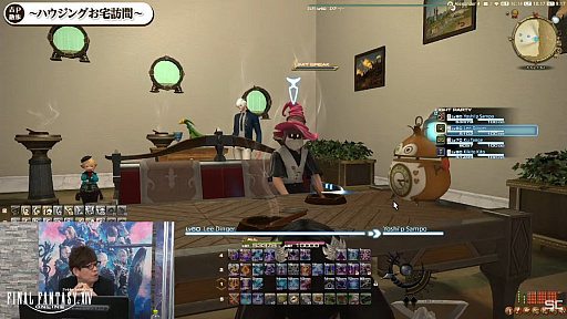 ꡼ No.039Υͥ / TGS2022ϡFFXIV׽ĥP in TGS2022ݡȡץ쥤ơޤˤʾΥϥ󥰤ǯо