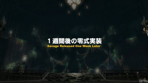 ꡼ No.012Υͥ / ߵPD̤Ԥ줿8 FFXIV 14פݡȡѥå6.2510186.28111μͽ