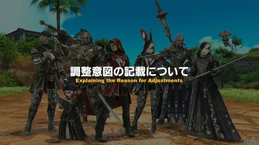 ꡼ No.014Υͥ / ߵPD̤Ԥ줿8 FFXIV 14פݡȡѥå6.2510186.28111μͽ