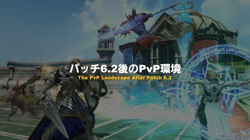 ꡼ No.016Υͥ / ߵPD̤Ԥ줿8 FFXIV 14פݡȡѥå6.2510186.28111μͽ