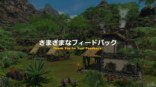 ꡼ No.018Υͥ / ߵPD̤Ԥ줿8 FFXIV 14פݡȡѥå6.2510186.28111μͽ