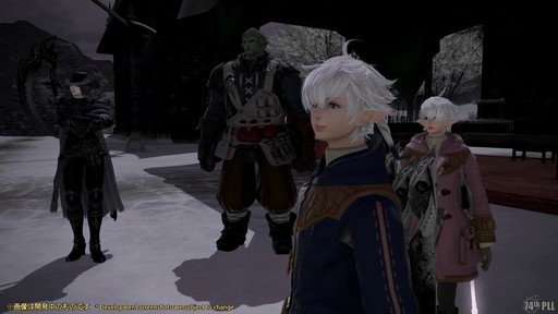 画像ギャラリー No.006のサムネイル画像 / 第74回「FFXIV」PLLをレポート。パッチ6.3で絶シリーズ第5弾やディープダンジョン第3弾が登場。ハウジングエリアに新区画の追加も